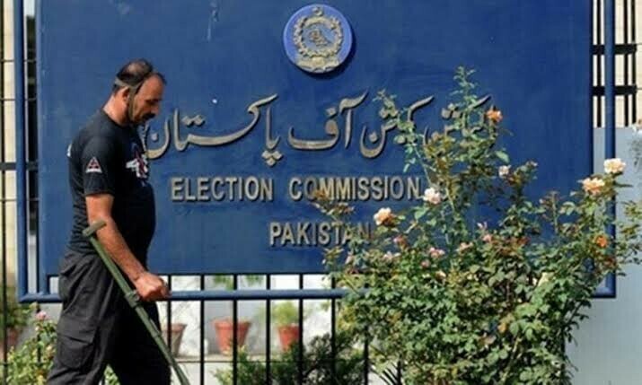 Punjab, NA speakers again nudge ECP to allocate reserved seats